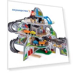 Hape Шахтерская Железная дорога