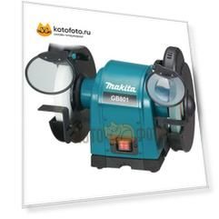 Станок точило Makita GB801
