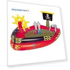 Бассейн Bestway Пиратский корабль с водняной пушкой