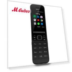 Nokia 2720DS Flip Black (TA-1175)
