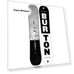 Сноуборд BURTON Process Flying