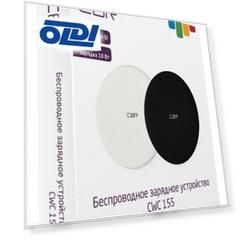 Зарядное устройство беспроводное CBR CWC 155 White, стандарт Qi, выход 9 В/1,1 А, мощность 10 Вт, быстрая зарядка, кабель в комплекте