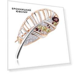 Брошь из золота 28615008000