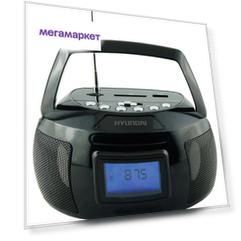 Магнитола HYUNDAI H-PAS140 Black