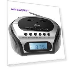 Магнитола Ritmix RBB-200BT Silver