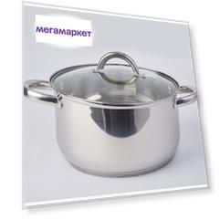 Кастрюля Mitte 3,5 л серебристый