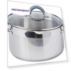 Кастрюля VANHOPPER 5,6 л серебристый