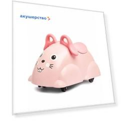 Каталка Viking Toys пушкар Cute Rider Кролик