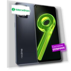 Смартфон realme 9 128GB Черный  "Отличное состояние"