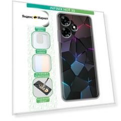 Дизайнерский силиконовый чехол для Инфиникс Хот 30 / Infinix Hot 30 Геометрия неона