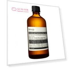 Масло для тела Aesop