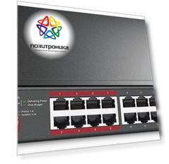 Коммутатор неуправляемый TP-Link TL-SL1226P