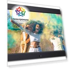 Цифровая фоторамка 9" Digma PF-932 IPS черный (PF932BK)