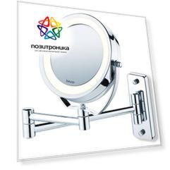 Косметическое зеркало Beurer BS59 хром (584.10)