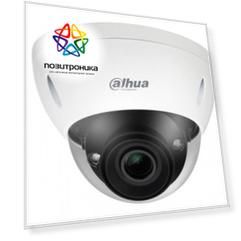 Камера видеонаблюдения Dahua DH-IPC-HDBW5541EP-ZE белый