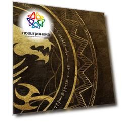 Коврик для мыши MSI Agility GD80 Dragon Tiamat золотистый/рисунок (j02-vxxxx16-v34)