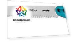 Пила садовая Gardena 300 P (08745-20.000.00)