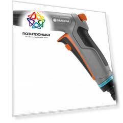 Пистолет-распылитель Gardena Comfort (18303-20.000.00)