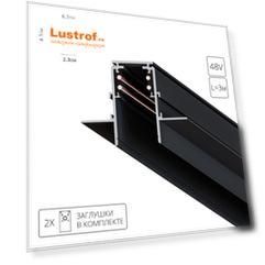 3м. Магнитный шинопровод Arte Lamp Linea-Accessories A473306