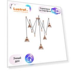 Подвесная люстра-паук Lightstar с поддержкой Маруся Acrobata 761053