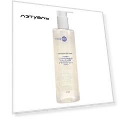 READYME Тонер для обновления кожи AHA-Glycolic Face Toner 250.0
