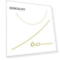Цепь SOKOLOV из золочёного серебра, плетение Якорное, 925 проба
