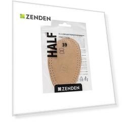 Стельки кожаные унисекс ZENDEN