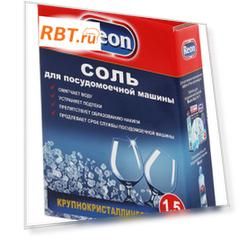 Соль для ПММ Reon
