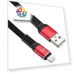 Кабель Digma USB (m)-Lightning (m) 1.2м (light-1.2m-flat-blk)