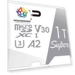 Карта памяти microSDXC 1024ГБ Class10 Silicon Power Superior UHS-I U3 (sp001tbstxda2v20)