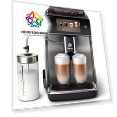 Кофемашина Saeco SM6685/00 серый