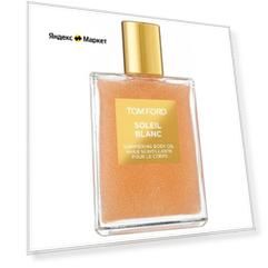 Tom Ford Масло для тела Soleil Blanc Shimmering Body Oil gold, 100 мл