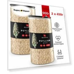 BioHerb Псиллиум шелуха семени подорожника (клетчатка) для очищения и похудения, 2 банки по 450 г