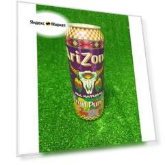 Фруктовый Напиток Arizona Fruit Punch (Аризона фрут пунш) б\б банка. 0,65л (США)
