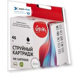 Картридж струйный Sakura CZ637AE (№46 Black) для HP Deskjet Ink Advantage 2020hc/2520hc, Ultra 2029/2529, Ultra 4729AIO, пигментный тип чернил, черный