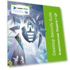 Право на использование (электронно) Dr.Web Desktop Security Suite Комплексная Защита, ЦУ, 43 ПК, продление 1 год