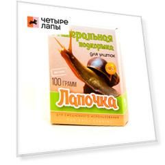 Аквакулинар Минеральная подкормка для декоративных улиток Лапочка, 10 гр.