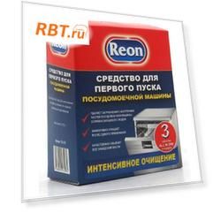 Первый пуск для ПММ Reon