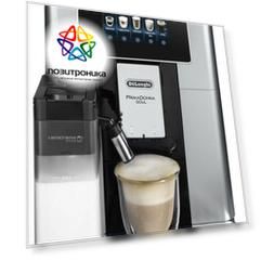 Кофемашина Delonghi ECAM610.55.SB черный/серебристый