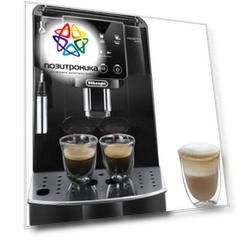 Кофемашина Delonghi Magnifica Start ECAM220.21.B черный