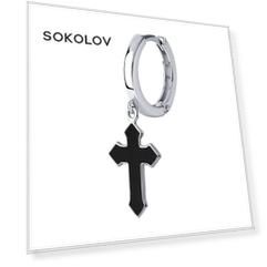 Серьга SOKOLOV из серебра с эмалью