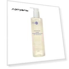 READYME Тонер с янтарной кислотой для сияния кожи Radiance Face Toner 250.0
