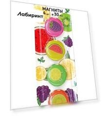 Магниты для доски офисной Tutti-Frutti, 4 штуки