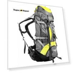 Рюкзак для многодневных походов Nisus Travel 80