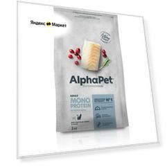 ALPHAPET SUPERPREMIUM MONOPROTEIN 3 кг сухой корм для взрослых кошек из белой рыбы 5 шт