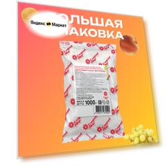 Сахарозаменитель компания Сладкий мир "Фруктоза" пакет 1кг порошок