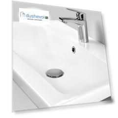Раковина Am.Pm Gem M90WCC0602WG 60