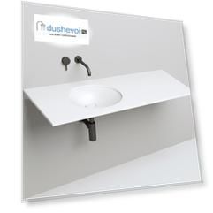 Раковина встраиваемая снизу Salini  Marea 08 S-Stone 42 см 1802208M из искусственного камня, белая матовая