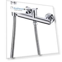 Смеситель с гигиеническим душем Bravat D9140CP-RUS