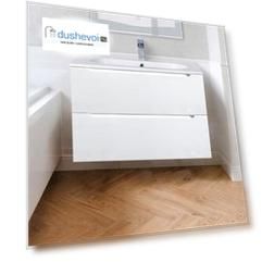 Тумба под раковину BelBagno ETNA-900-2C-SO-BO-P